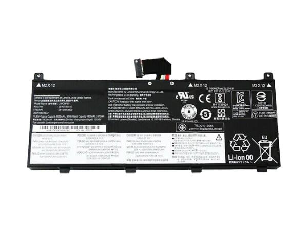 SILVA Battery P53 11.25V 90WH