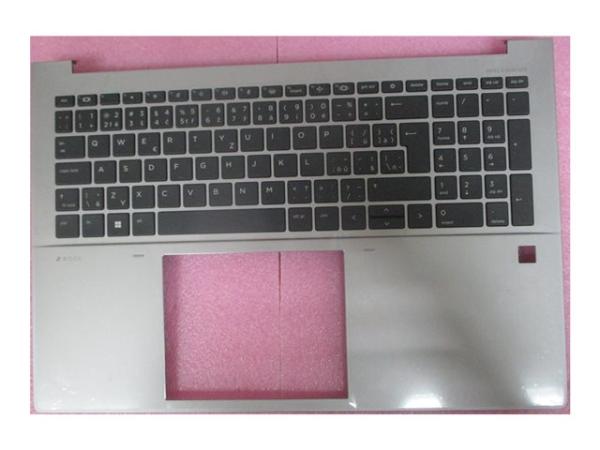 HP Zbook Fury 16 G9/G10 Topcover - CZ/SLK - CIRKULERAD