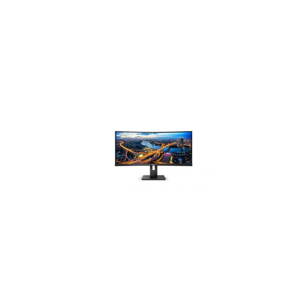 B-Line - 34 inch - Curved - UltraWide Quad HD LED Monitor - 3440x1440 - HAS / Speakers