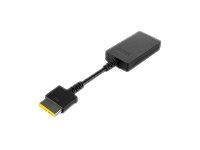 LENOVO ThinkPad OneLink to OneLink+ Cable