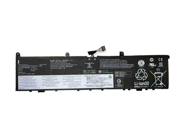 SILVA Battery P1 /X1 Extreme G1/G2 15.36V 80WH