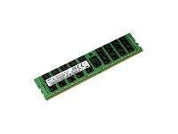 LENOVO 8GB DDR4 2400MHz ECC RDIMM Memory - CIRKULERAD