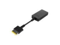 LENOVO ThinkPad OneLink to OneLink+ Cable - CIRKULERAD