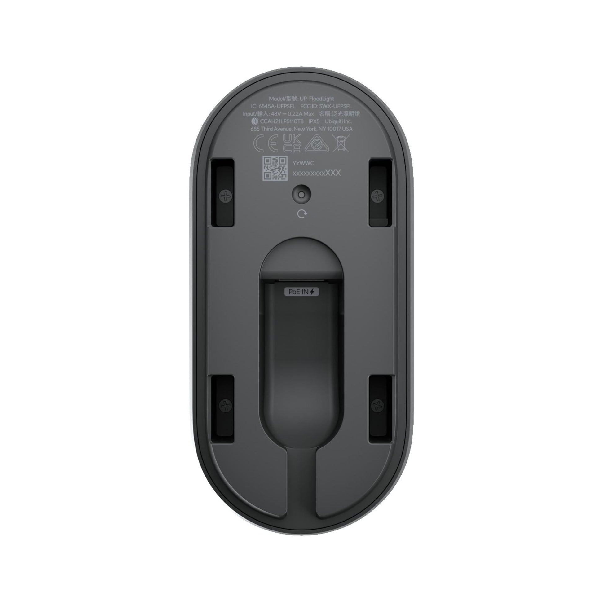 Ubiquiti UP-FLOODLIGHT - CIRKULERAD