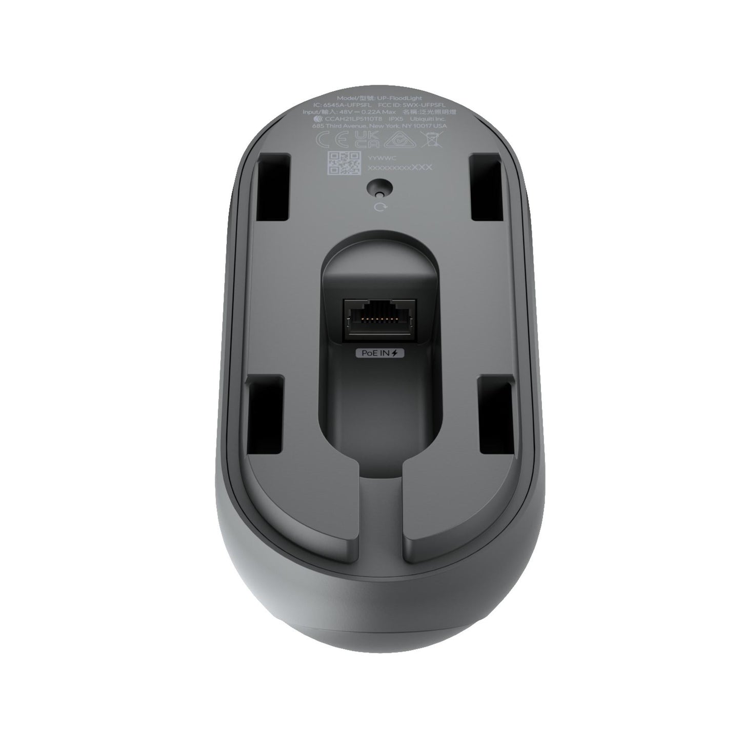 Ubiquiti UP-FLOODLIGHT - CIRKULERAD