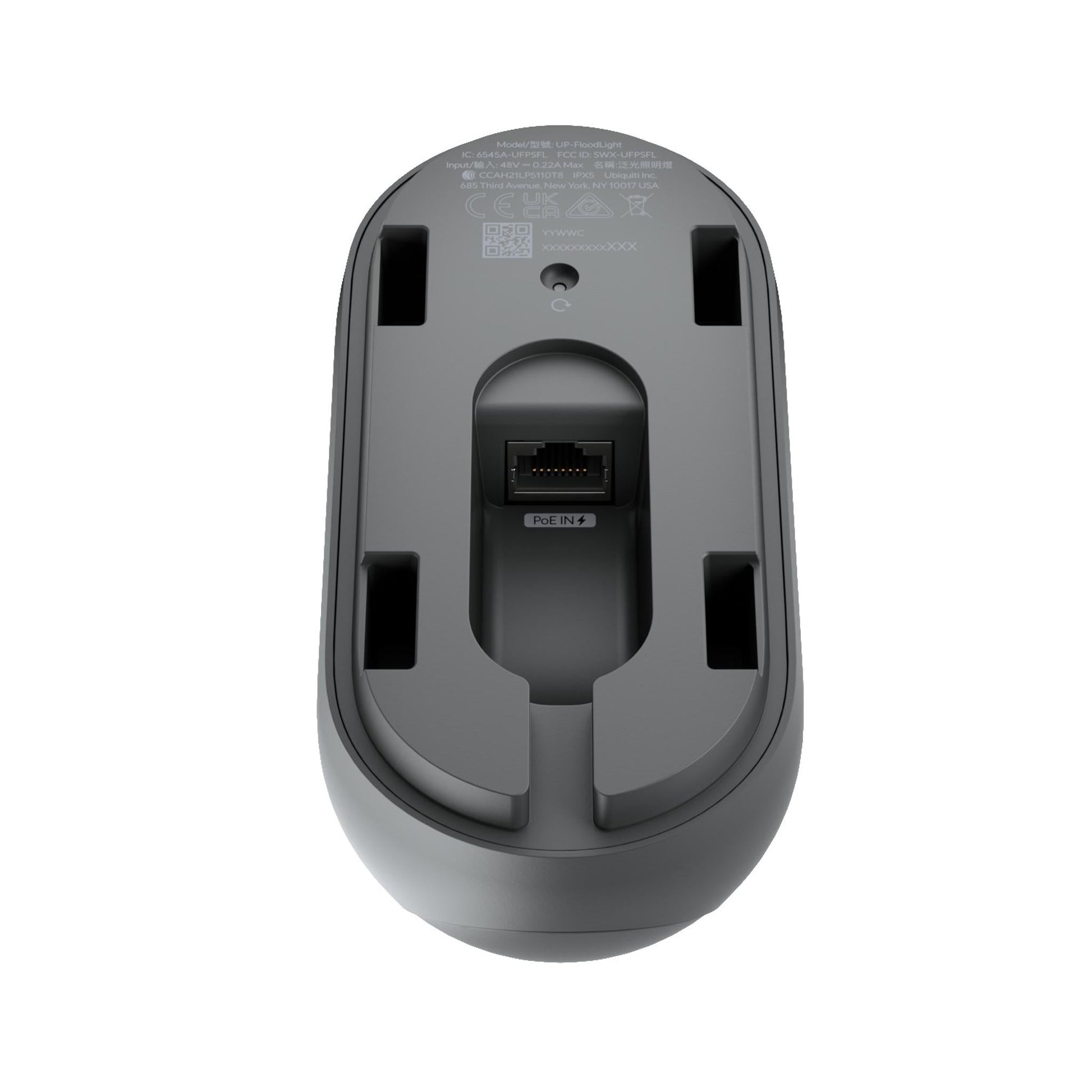 Ubiquiti UP-FLOODLIGHT - CIRKULERAD